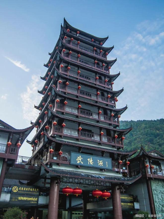 旅游攻略解答你的高空体验疑问新利体育注册入口张家界玻璃桥(图2)