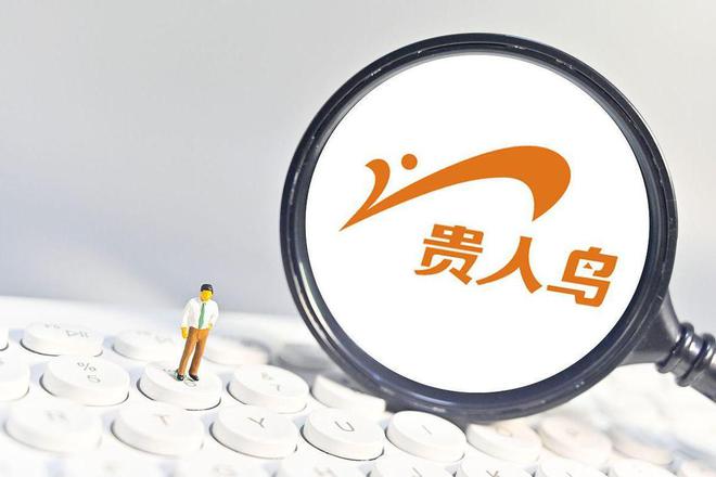 神坛的4个国产运动鞋看谁还在乱跟风？新利体育注册入口曾被吹上天如今却跌落(图11)