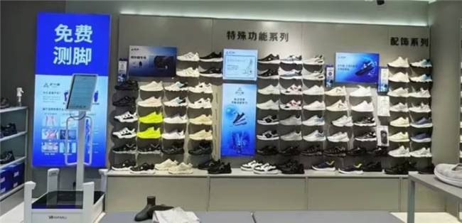 力量与舒适的深度交融新利娱乐足行健：科技