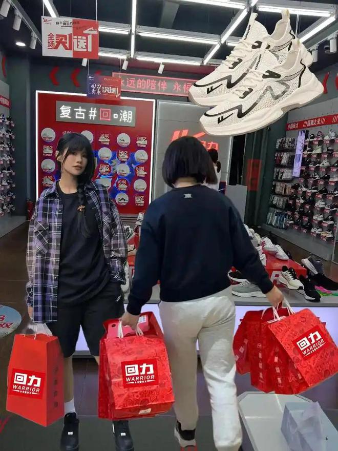 牌听着洋气实际都是智商税你有吗？新利娱乐不建议买的4个运动鞋品(图10)