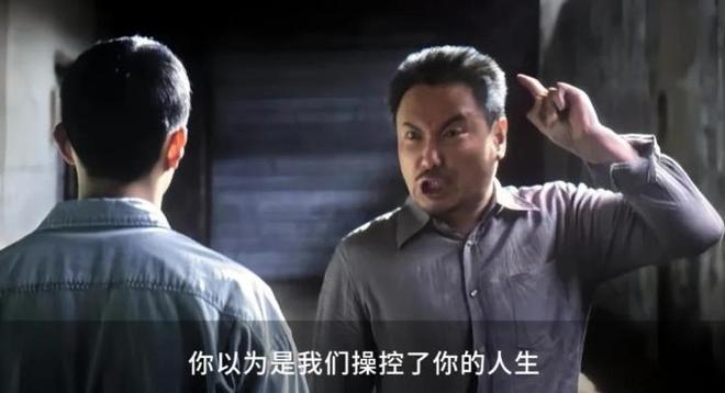 母大多用这三种教育方法长大后没出息的孩子父(图3)