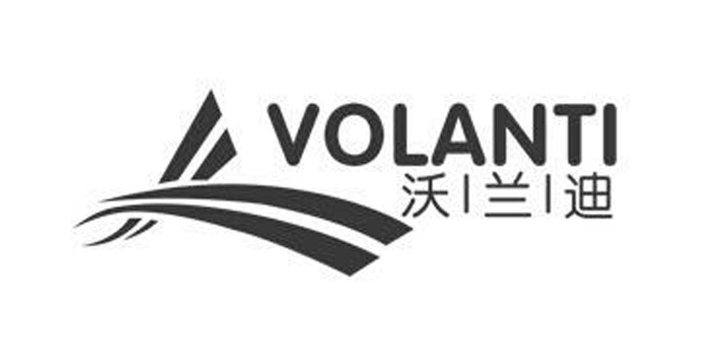 、阿迪达斯与鸿星尔克的全面解析田径品牌选择指南：沃兰迪、特步(图3)