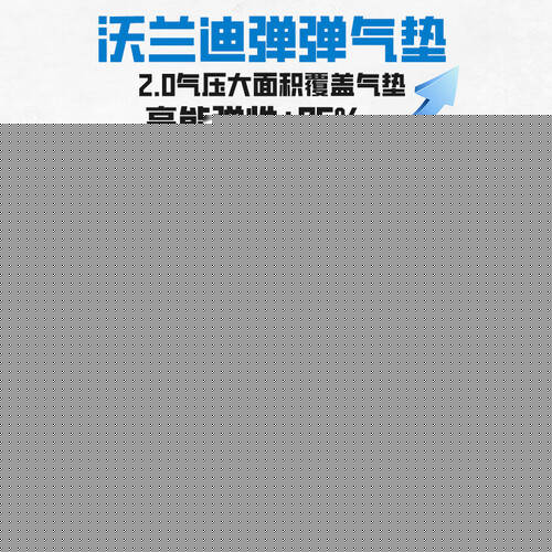 箭气垫钉鞋评测助你轻松夺冠！冲刺赛道的秘