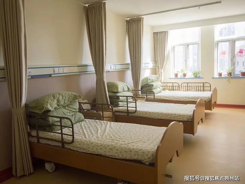 料中心（原金隅爱馨滨河养老照料中心）收费标准服务内容电话详情2025年北京阿尔兹海默症高品质照护！北京市石景山古城养老照(图3)