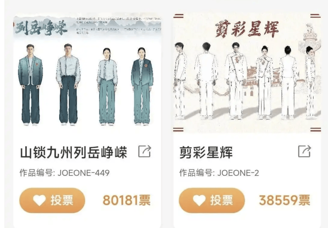 早该脱了宋佳这鞋(图3)